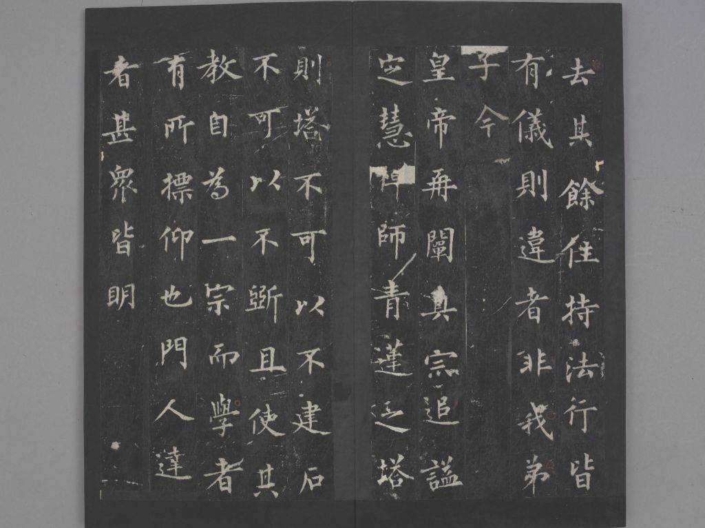 图片[23]-Guifeng Dinghui Buddhist Monument-China Archive